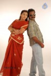 Meeravudan Krishna Tamil Movie Stills - 21 of 83