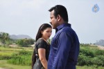Meeravudan Krishna Tamil Movie Stills - 22 of 83