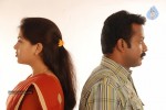 Meeravudan Krishna Tamil Movie Stills - 26 of 83