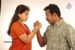 Meeravudan Krishna Tamil Movie Stills - 30 of 83