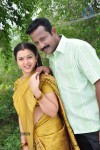 Meeravudan Krishna Tamil Movie Stills - 78 of 83