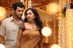 Megha Tamil Movie New Stills - 18 of 33