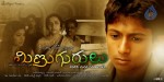 Minugurulu Movie New Stills - 4 of 13