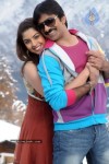 Mirapakaya Movie Latest Stills - 9 of 14