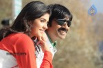 Mirapakaya Movie Stills - 11 of 36