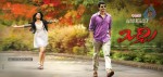 Mirchi Audio Released Wallpapers - 2 of 3