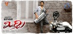 Mirchi Movie Wallpapers - 3 of 13