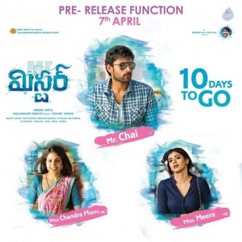 Mister Movie 10 Days to go Posters - 2 of 2