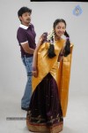 Mithayi Movie Stills - 17 of 17