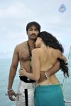 Mogudu Movie New Stills - 6 of 25