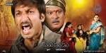 Mogudu Movie Wallpapers - 6 of 9