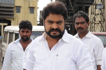 Money is Honey Movie Photos - 2 of 14