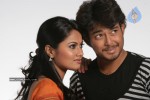 MOUNA RAGAM MOVIE STILLS - 4 of 25