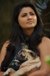 Mounamana Neram Tamil Movie New Stills - 40 of 51