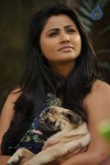 Mounamana Neram Tamil Movie Stills - 64 of 66