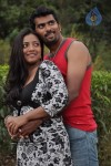 Mounamana Neram Tamil Movie Stills - 22 of 35