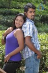 Mounamana Neram Tamil Movie Stills - 32 of 35