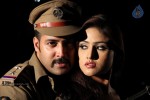 Mr. Rajesh Movie Stills - 5 of 12