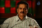 Mr Fraud Malayalam Movie Stills - 29 of 88