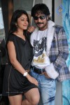 Mr Rascal Movie Latest Stills - 23 of 61