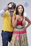 Mr Rascal Movie New Stills - 1 of 24