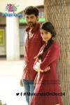 Mukunda Movie 3 Days to Go Stills - 1 of 9