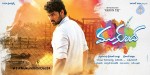 Mukunda Movie Latest Stills - 3 of 10