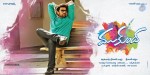 Mukunda Movie New Wallpapers - 2 of 5