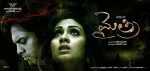 Mythri Movie Hot Wallpapers - 28 of 70