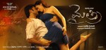 Mythri Movie Hot Wallpapers - 36 of 70