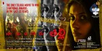 Naa Bangaaru Talli Wallpapers - 9 of 58