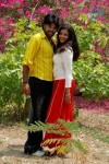 Naa Katha Movie Stills - 4 of 25