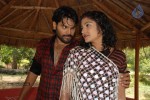 Naa Katha Movie Stills - 12 of 25