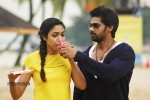 Naa Rakumarudu Movie Stills - 2 of 6