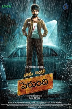Naaku Inko Perundi First Look Posters - 2 of 3