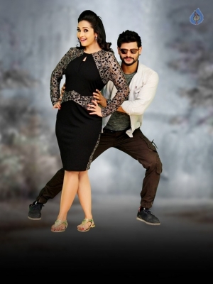 Naaku Nene Thopu Thurum Movie Stills and Posters - 9 of 26