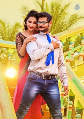 Naaku Nene Thopu Thurum Movie Stills and Posters - 21 of 26