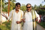 Naatukodi Movie New Stills - 5 of 9