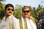 Naatukodi Movie New Stills - 9 of 9