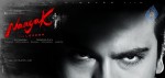 Naayak 1st Look Posters - 1 of 2