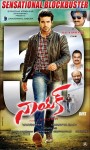 Naayak 50 days Wallpapers - 4 of 5