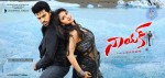 Naayak Movie New Wallpapers - 11 of 21