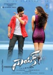 Naayak Movie New Wallpapers - 13 of 21