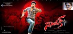 Naayak Movie New Wallpapers - 16 of 21