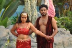 Nadodi Kkoottam Tamil Movie Hot Stills  - 10 of 31