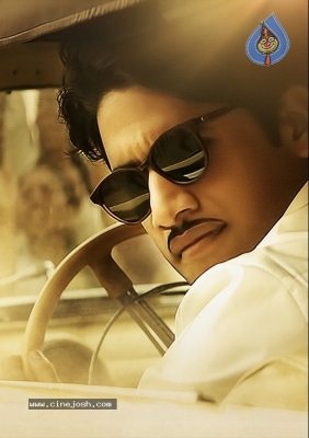 Naga Chaitanya as ANR from Mahanati - 1 of 2