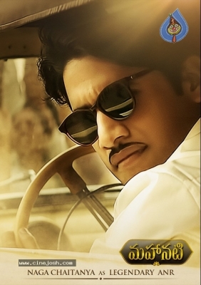Naga Chaitanya as ANR from Mahanati - 2 of 2