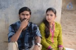 Naiyandi Tamil Movie Stills - 2 of 11