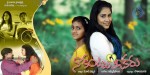 Nakantu Okaru Movie Stills n Walls - 21 of 29