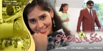 Nakantu Okaru Movie Stills n Walls - 29 of 29